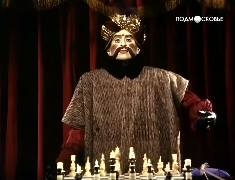 Шахматный автомат господина Мальселя /Le joueur d Еchecs de Maelze/ 1980 (0:18:26 / 0:54:37)