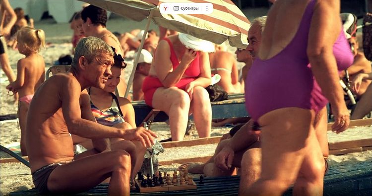 Шулер, сериал, 1х1, 2013 (0:37:39 / 9:49:18)