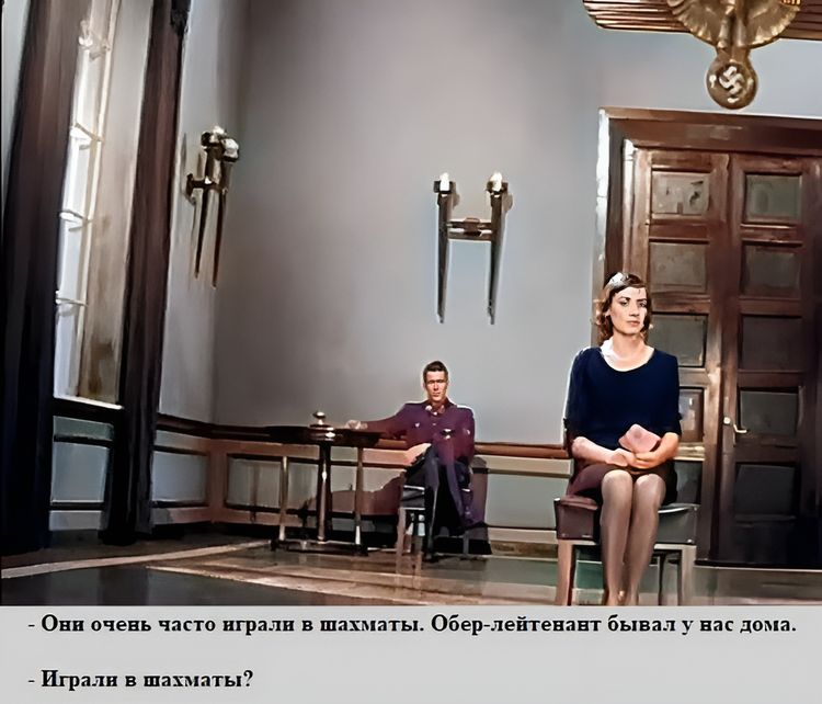 Сильные духом, 1 серия, 1967 (1:14:21 /  1:20:30)