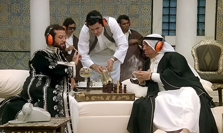 Взрослые дети /Ils sont grands, ces petits/ 1979 (1:28:22 / 1:30:00)