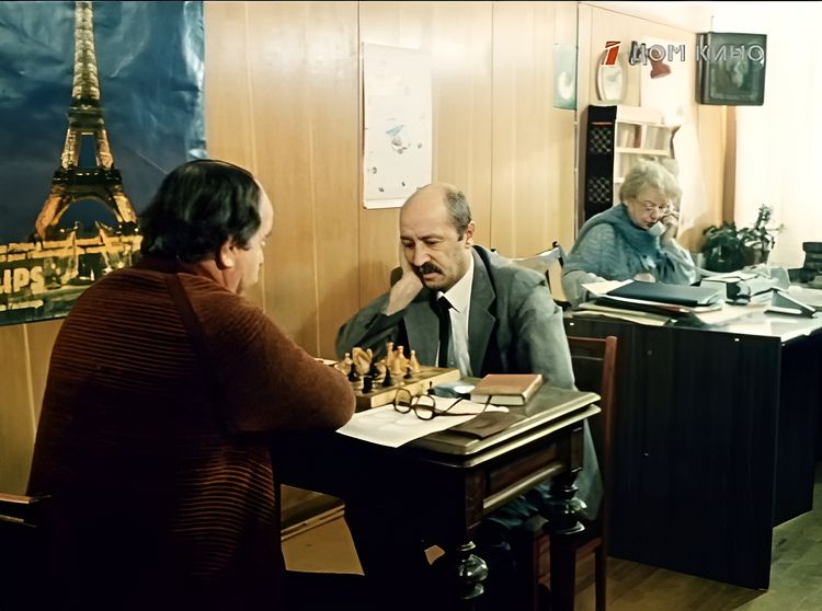 Загадочный наследник, 1987 (0:54:55 / 2:08:50)